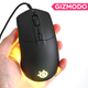 Illustration for article titled SteelSeries Rival 3 Has Everything You Want From a $30 Gaming Mouse